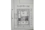 Einfamilienhaus Hemmingen - 6.5 Zimmer, 171 m&sup2;, 599.000&euro; | Angebot:27217599