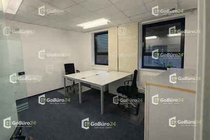 Gewerbeobjekt Hannover - 599&euro; | Angebot:25658816