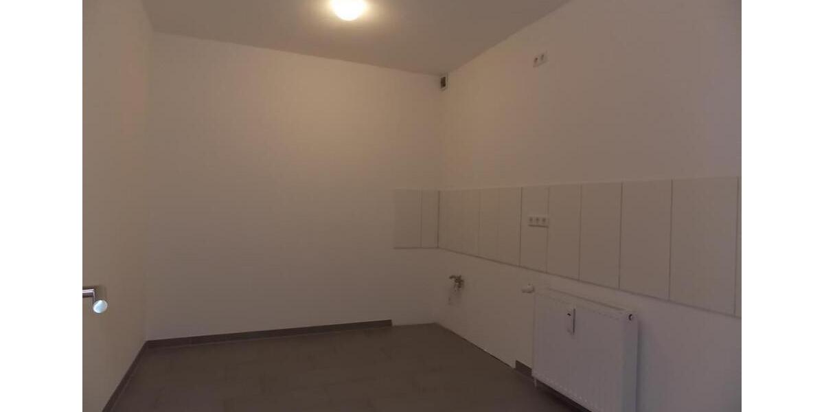 Gewerbeobjekt Isernhagen - 1.080&euro; | Angebot:25099425