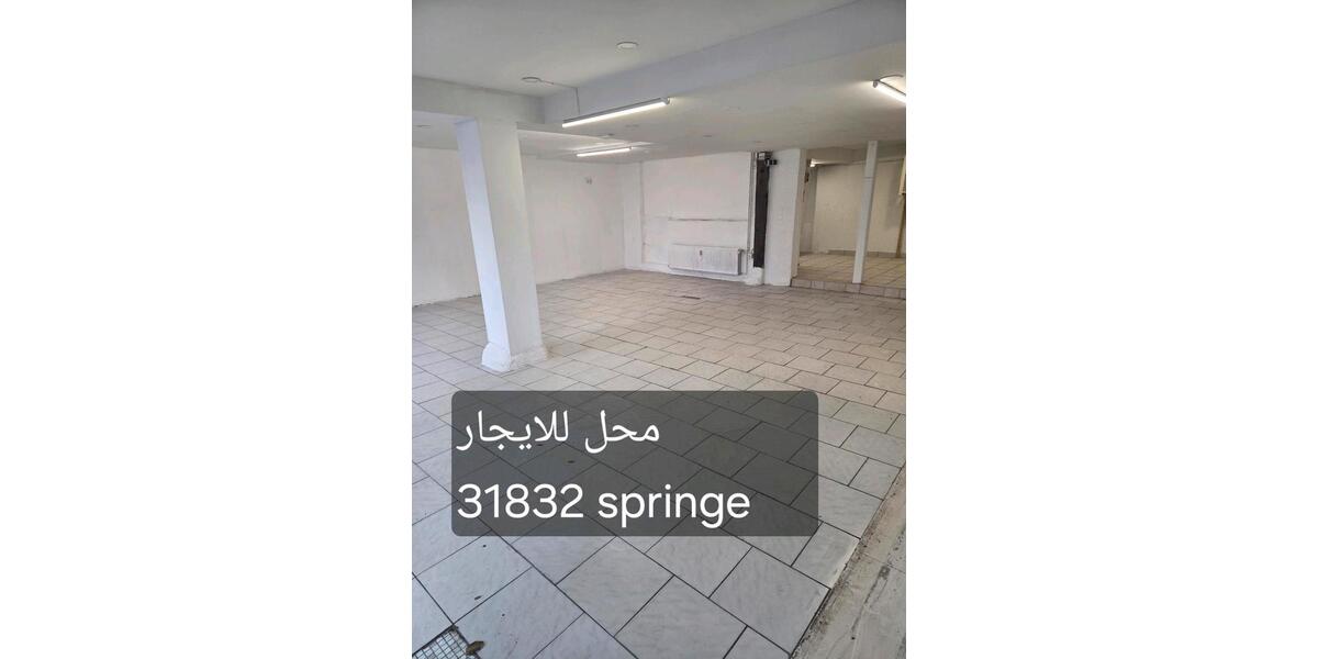 Gewerbeobjekt Springe - 1.300&euro; | Angebot:25277991
