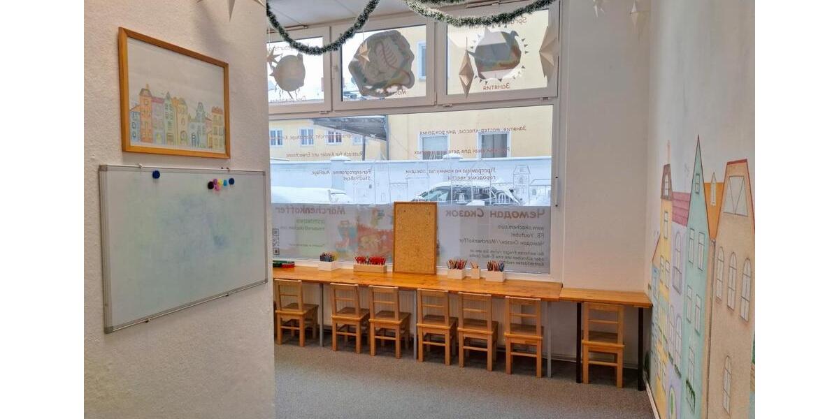 Gewerbeobjekt Hannover Vahrenwald-List - 15&euro; | Angebot:26374617