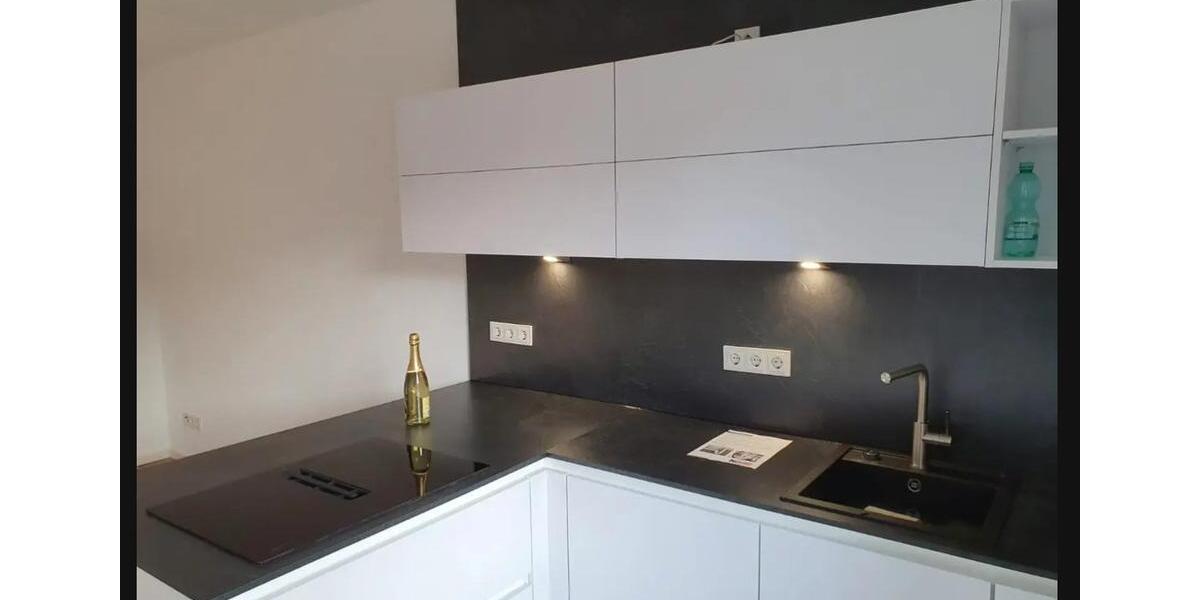 Erdgeschoßwohnung Langenhagen Engelbostel - 2.5 Zimmer, 73 m&sup2;, 1.000&euro; | Angebot:26345887