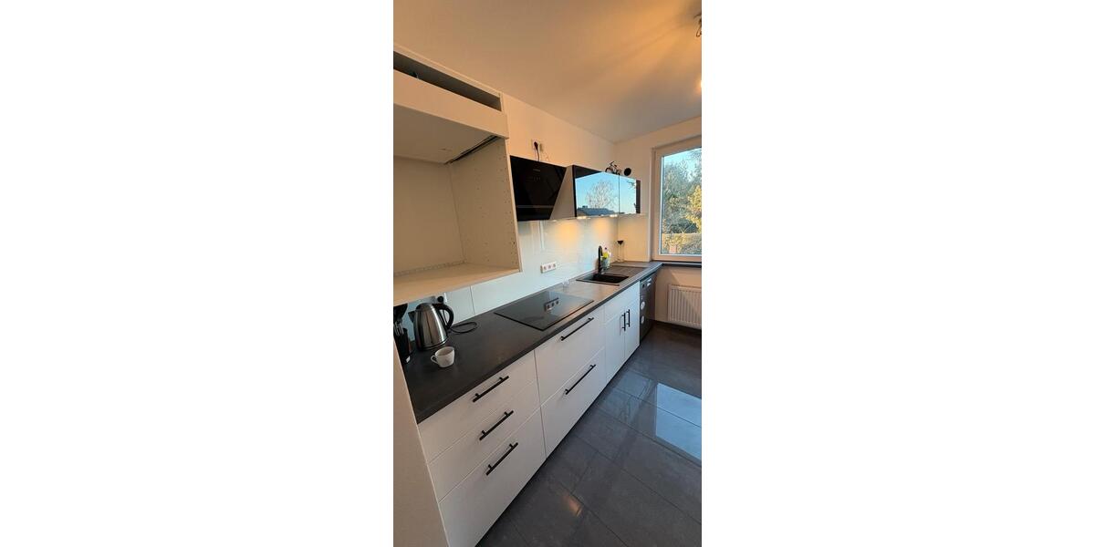 Erdgeschoßwohnung Wennigsen (Deister) - 3 Zimmer, 83 m&sup2;, 1.350&euro; | Angebot:24793513