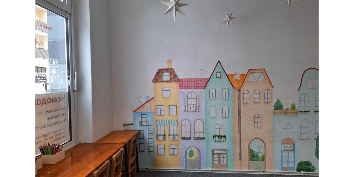 Gewerbeobjekt Hannover Vahrenwald-List - 50&euro; | Angebot:25351704