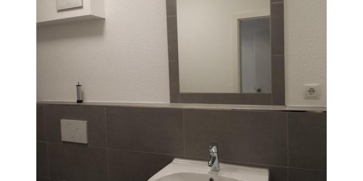 Etagenwohnung Hannover Ahlem-Badenstedt-Davenstedt - 1 Zimmer, 43 m&sup2;, 555&euro; | Angebot:25342411