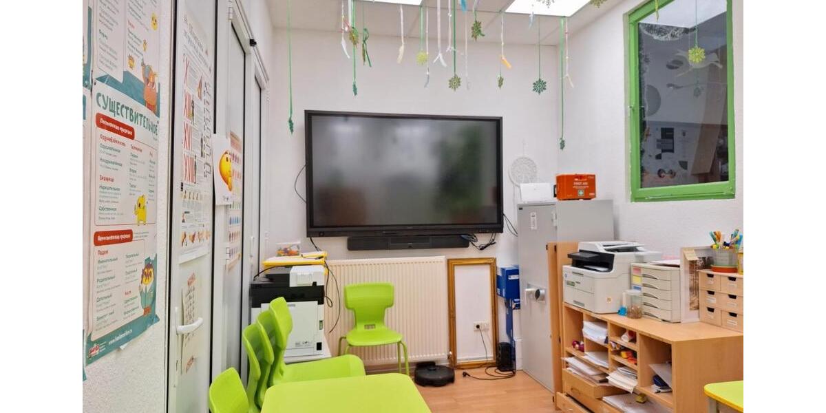 Gewerbeobjekt Springe - 50&euro; | Angebot:25151300