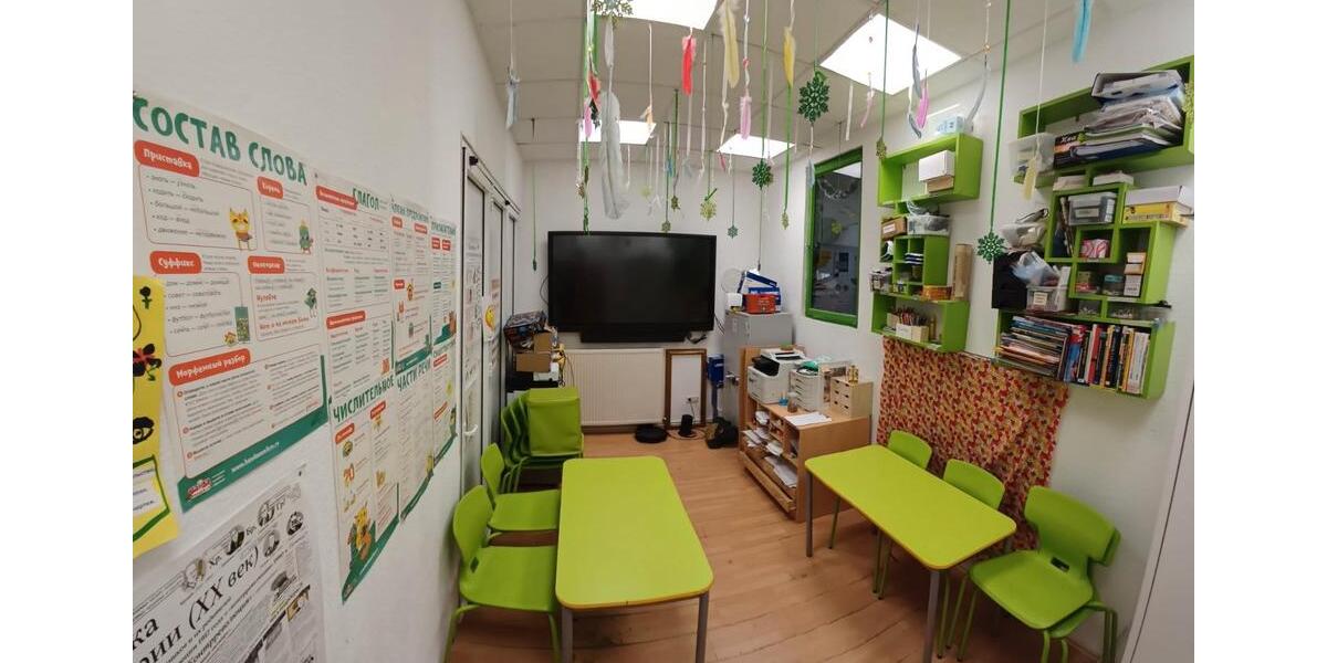 Gewerbeobjekt Hannover Vahrenwald-List - 50&euro; | Angebot:25351704