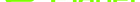Sortierer (m/w/d) von Elektroartikeln