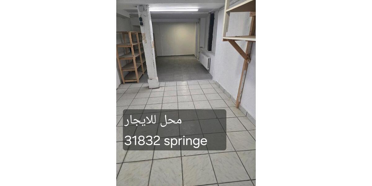 Gewerbeobjekt Hannover - 1.300&euro; | Angebot:25270265