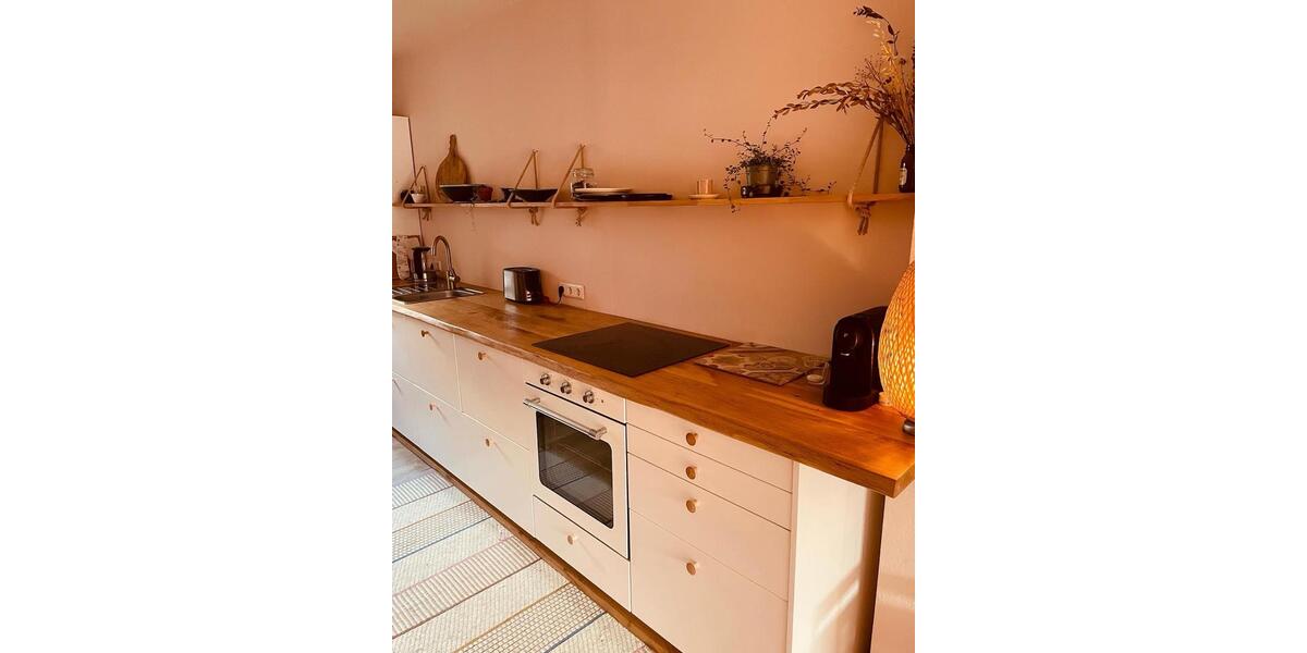 Reihenhaus Hannover Buchholz-Kleefeld - 4 Zimmer, 100 m&sup2;, 900&euro; | Angebot:26563412